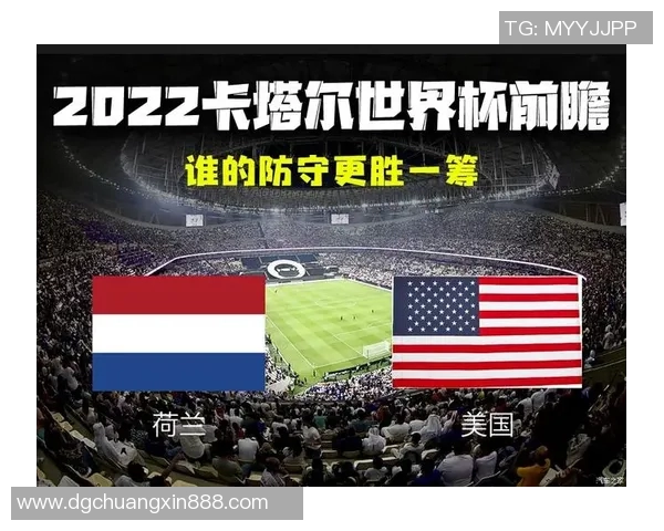 杭州排球队以71分领跑世界杯积分榜展现强劲实力