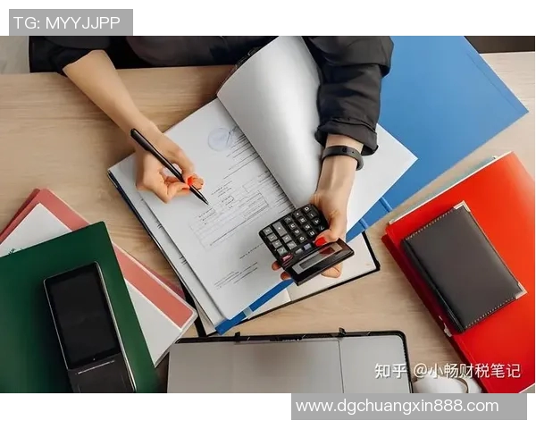 足球明星的财务管理与会计核算探讨:如何平衡运动生涯与财富增值 足球明星的财务管理与会计核算探讨:如何平衡运动生涯与财富增值