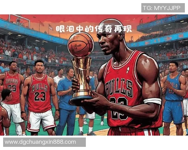 最后之舞足球明星的传奇时刻与辉煌成就回顾 最后之舞足球明星的传奇时刻与辉煌成就回顾