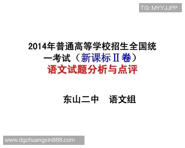 武汉排球队在全国锦标赛中的个人能力表现分析与点评 武汉排球队在全国锦标赛中的个人能力表现分析与点评