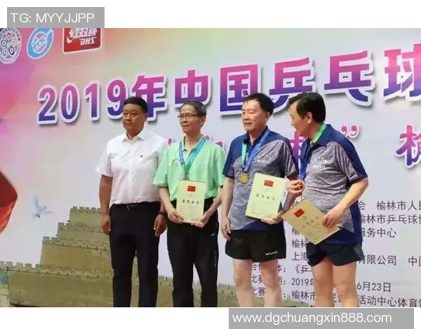 深圳乒乓球队与西安乒乓球队实力对比赛后分析与总结