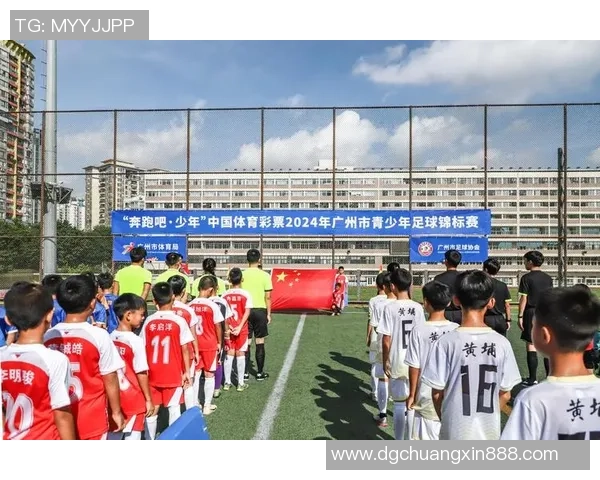 广州足球队在锦标赛中的意识表现分析与点评