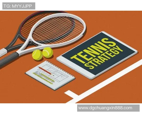 南京网球队控制打法的深度分析与战术解读 南京网球队控制打法的深度分析与战术解读