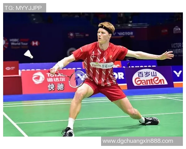 杭州羽毛球队在欧锦赛中的节奏表现分析与点评