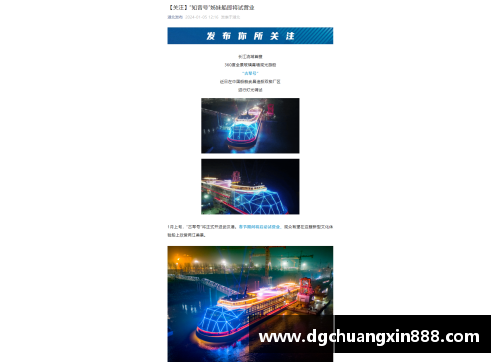 韩国系统：科技与文化的交汇