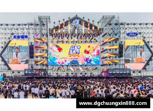 韩国足球比赛现场：精彩实时直播