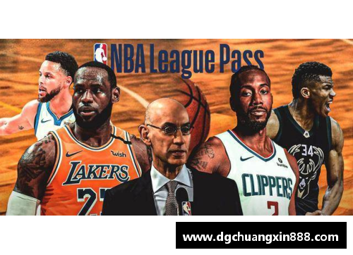NBA赛季如何决定：探索几年一次的节奏变化